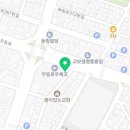 행정사합동사무소 광장 이미지