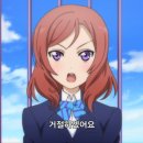 일어(중급) 이미지