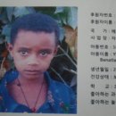 (주)우리모두행복한세상 이미지