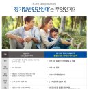 신탄진용정초교 네이버블로그