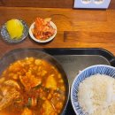 11590-다13 | 송도 어반스테이 연말파티 후기, 송도 가볼만한곳 추천, 트리플스트리트 맛집추천, 노량진 일상 기록