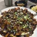 연일 | 포항 남구 맛집 추천｜포항 현지인 맛집 연일개미집 솔직 후기