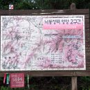 한티재주유소 - 1098 | 한티재주유소