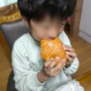 덕진-79 | 전주 인후동 배달 맛집 소금 소금, 아이도 반한 부드러운 소금 빵 후기