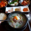 이대감순대국 이미지