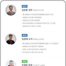 스마트HR