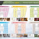 은계프라자 이미지