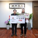 대한개발 - 구로구 고척로21나길 14 | 대한개발