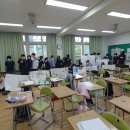 황금중학교 네이버블로그