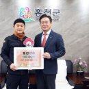 동진상사 이미지