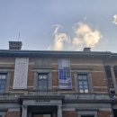 남현동-22 | 서울 관악구 남현동 서울시립미술관 남서울미술관에서 전국광 쌓는친구 허무는친구 무료 전시를 관람...