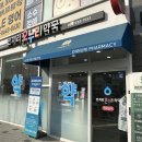 신도시약국 | 검단신도시 약국 주말,공휴일 21시까지 영업하는곳