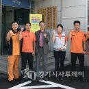 구갈119안전센터 이미지