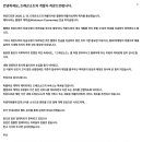 웹젠케이 이미지