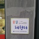토림공방 이미지