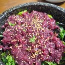 구수향 | 광주 비빔밥 맛집 구수향 충장로 예술의거리맛집