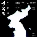 위드아트