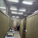 지평한의원 이미지