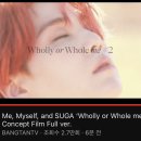 여기야아미 Me, Myself, and SUGA ‘Wholly or Whole me’ Concept Film Full ver. 이미지