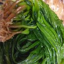 생곰피,쇠미역(구멍송송)맛나요 설전 빠른주문주세요 이미지