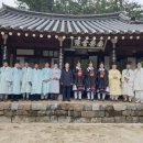 진주 남악서원 김유신 초상 이미지