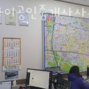 스타자이공인중개사사무소 이미지
