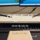 안양축산(안양축산농협) | 안양축산농협 특판적금(연최고5%, 1년) 가입후기 + 적금을 꾸준히 불입하는 이유