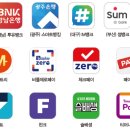 남부생선탕 네이버블로그