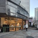 뚜레쥬르 부산광안역점