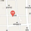 박외과이내과연합의원 이미지