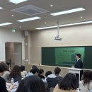 대전구봉고등학교 | [관저동 영어학원] 2026 예비고1 고교선택 입시설명회 현장 후기
