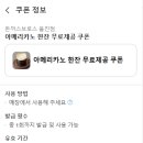 돈까스브로스울진점 네이버블로그
