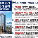 호텔 온유안2 이미지