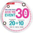 다비치안경 하단점 네이버블로그