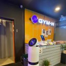 짐에이치 이미지