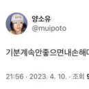 커피라디오 이미지