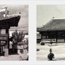 강원감영관찰사박물관 이미지