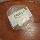 달보드레제과점 | [마켓컬리] 컬리로그2 마켓컬리 추천템 와장창... 세일 빈도