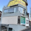 더힐이화발레학원