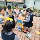 신나는 책놀이 이미지