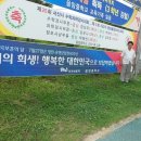 음암중학교 이미지