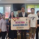 양북지역아동센터 이미지