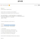 하이에어(Hi-Air) 티스토리