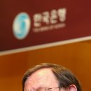 웰링크 이미지