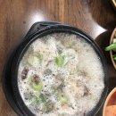 포토그라피코 이미지