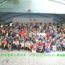 리버레일 이미지