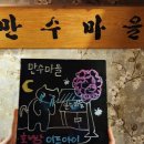 티케이프