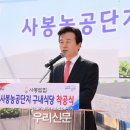 농공단지내구내식당 - 논산시 가야공단길 23-21 | 농공단지내구내식당