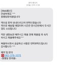 창명한의원 이미지