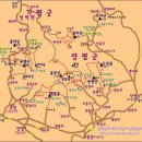 용소 보건진료소 이미지